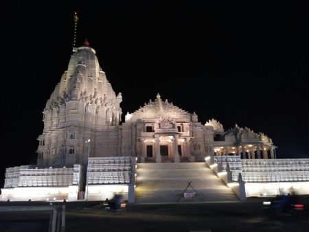 khodaldham