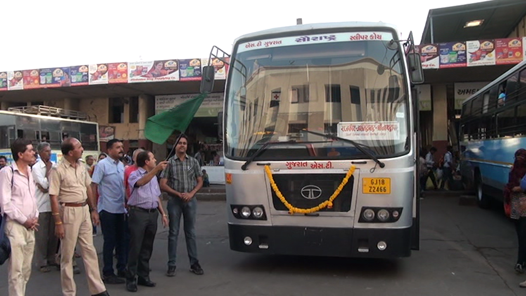 rajkot | st bus