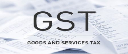 GST | govranment | gujarat