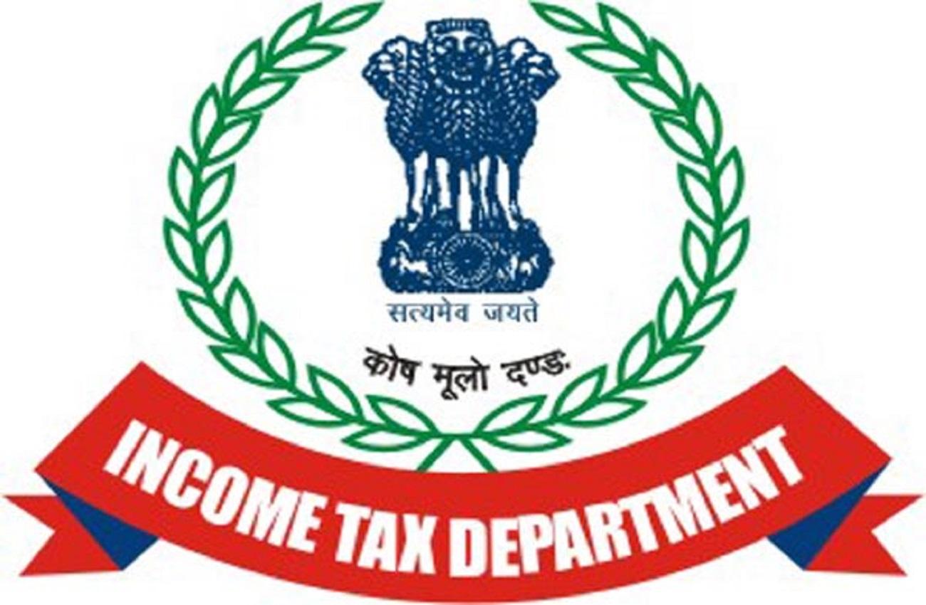 Income-Tax | income tax departnment | hovernement