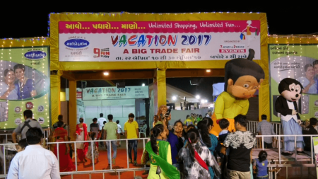 rajkot | traide fair