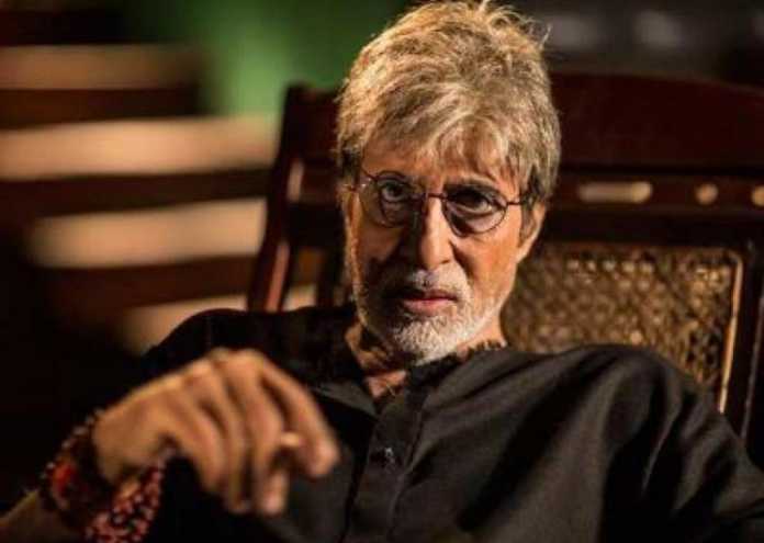 amithabh bachchan | bollywood | entertainment