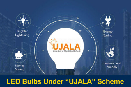 UJALA-Scheme | rajkot