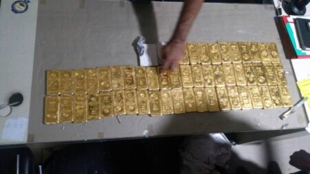 mundra port gold smuggling