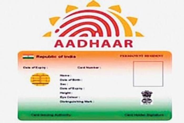 aadharcard | pancard | incometax | national