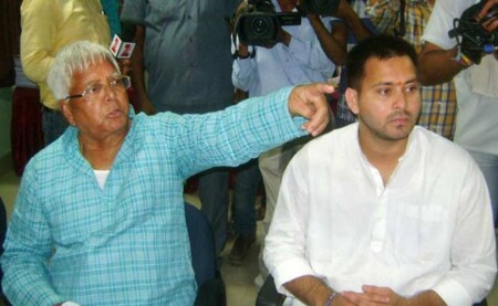 lalu's laalu in trouble for illegal property