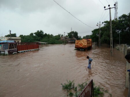 morbi | rajkot