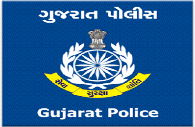 gujarat police | gujarat | ahmedabad