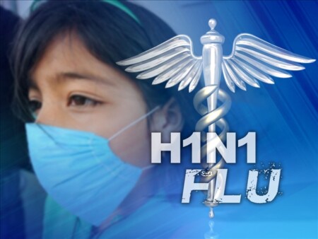 swine-flu | rajkot | health | civil hospital