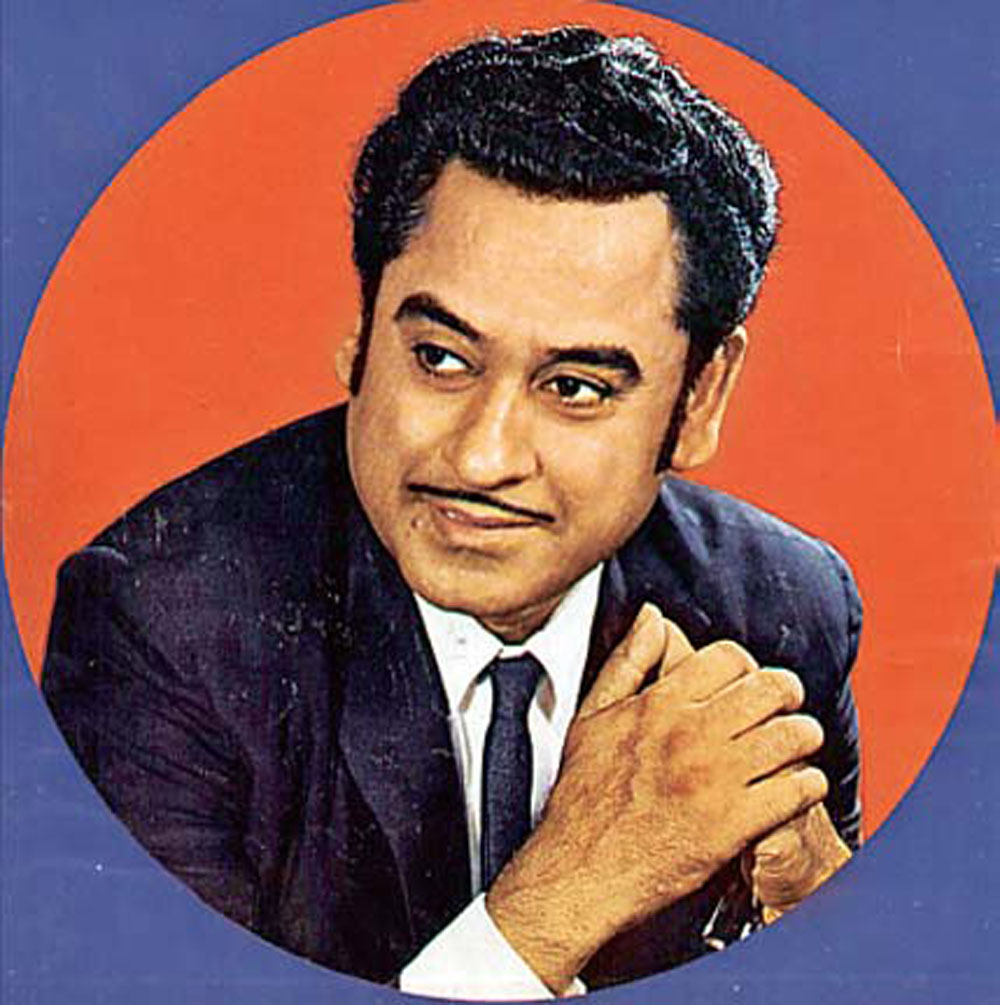 Today's birthdays of Manojilia singer Kishore Kumar