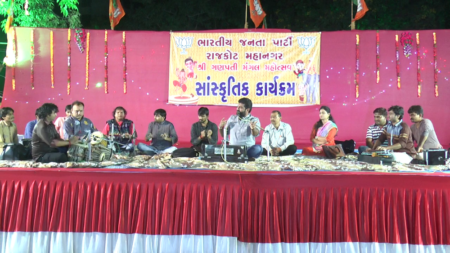 Classical dance today in Ganapati Mangal festival