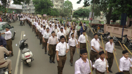 Rashtriya Swasthya Vajpayee in Rajkot