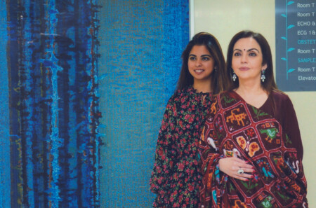 Isha Ambani open the Reliance Foundation's Holistic Hilling Art Project in Mumbai