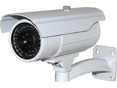 cctv camera surveillance 630