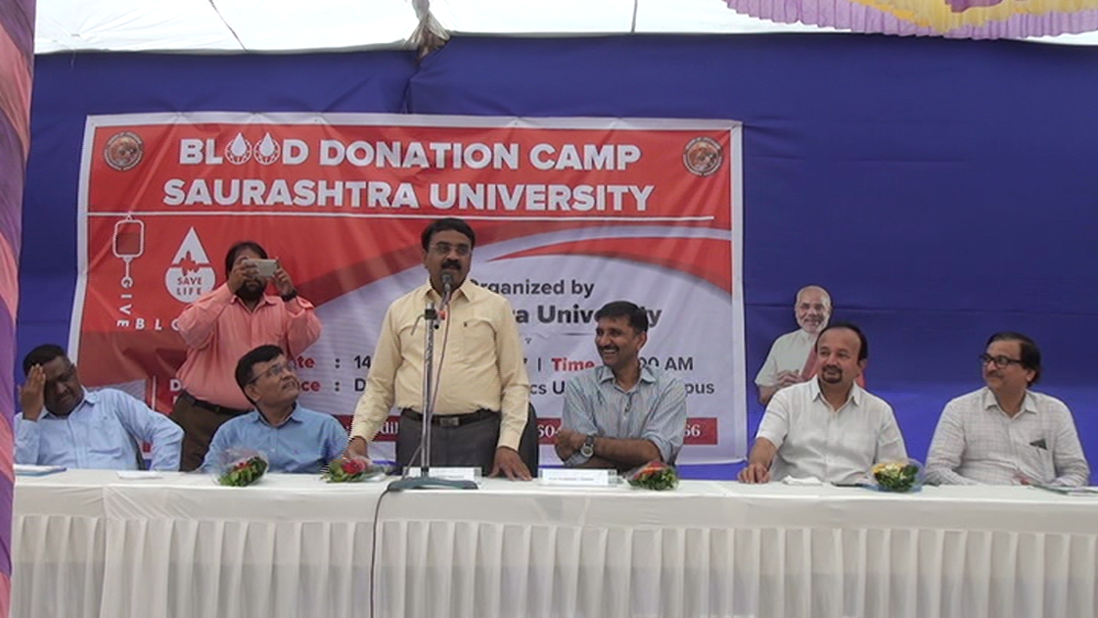 Blood Donation Camp took place at Saurashtra University on the birthday of Prime Minister Modi