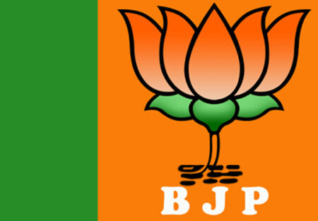 Bhartiya janta party