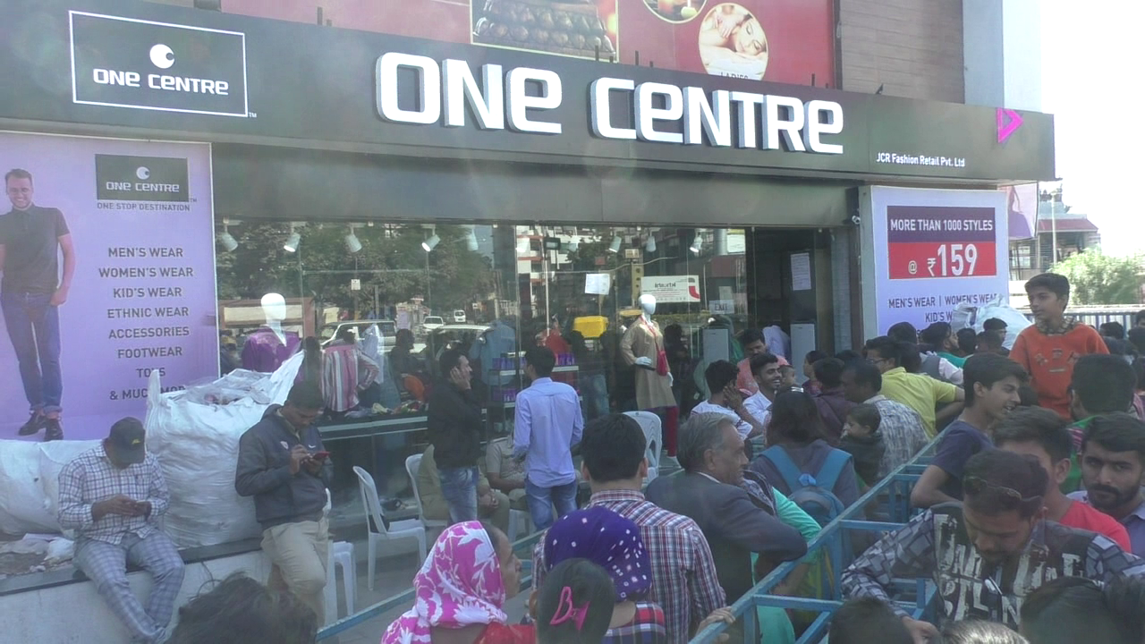 one centre