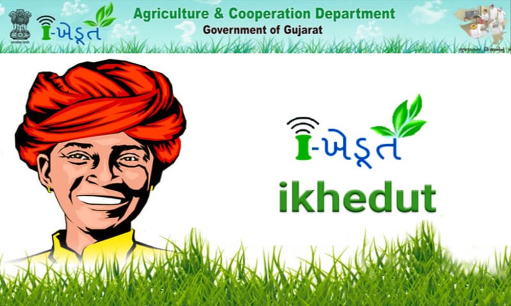 Gujarat ikhedut portal 2020 | Online Registration, Application Status, Schemes List @ikhedut.gujarat.gov.in