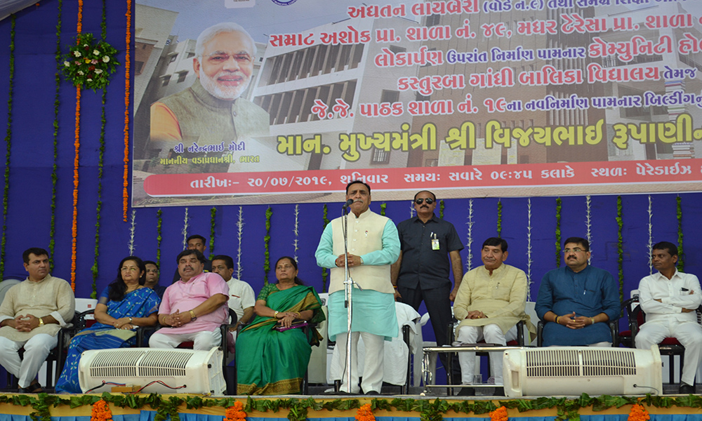 naming-of-babu-bhai-vaidya-and-mawadi-bridge-at-library