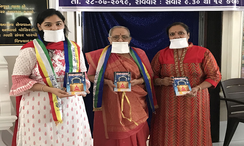 phat-in-ghatkopar-adinath-bhaktamir-camp-concludes-in-the-evening-of-dhirgurudev