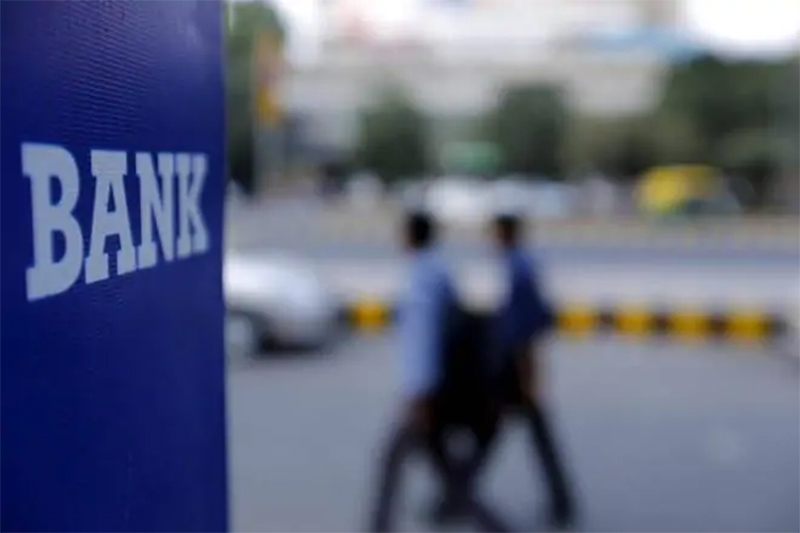 last-year-banks-seemed-to-be-worth-1-5-lakh-crore-rupees