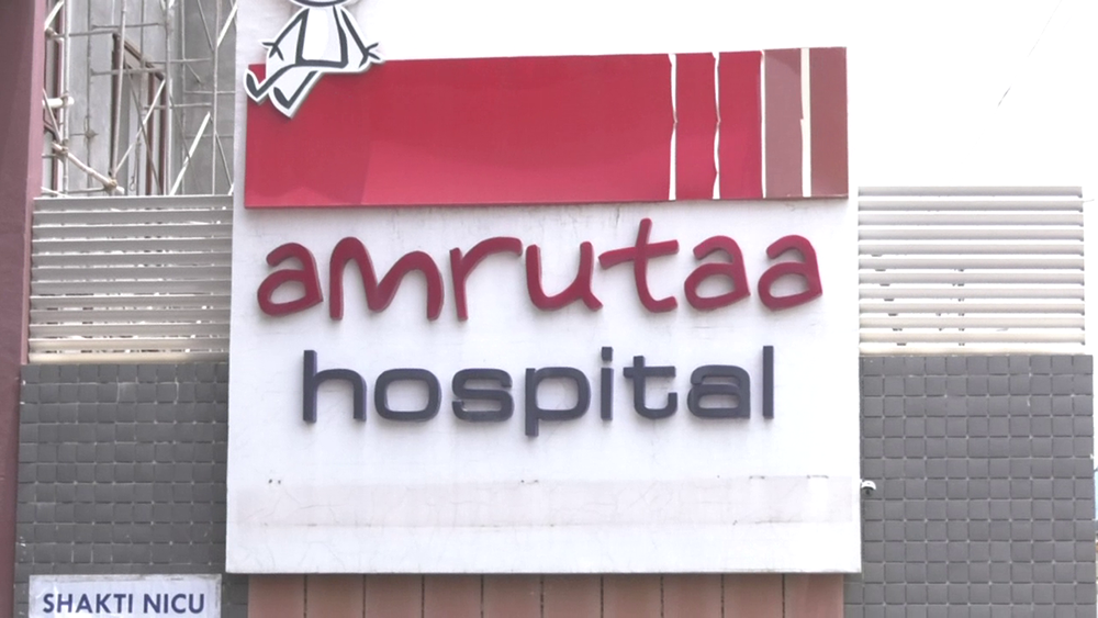 amrita-hospital-first-class-in-clean-survey-league-2020-hospital-category