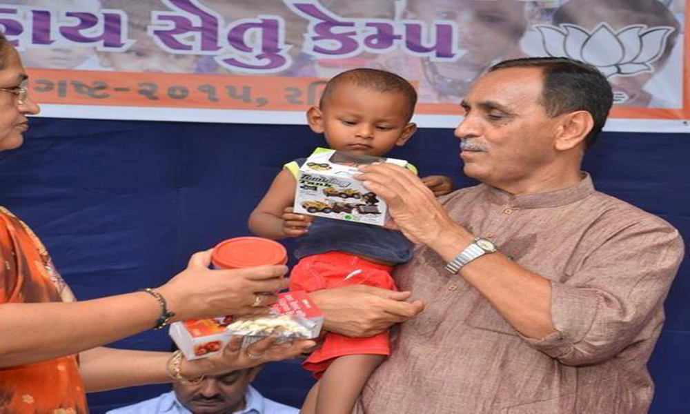 cm-vijay-rupani's-birthday-today:-family-feud-with-'abtak'