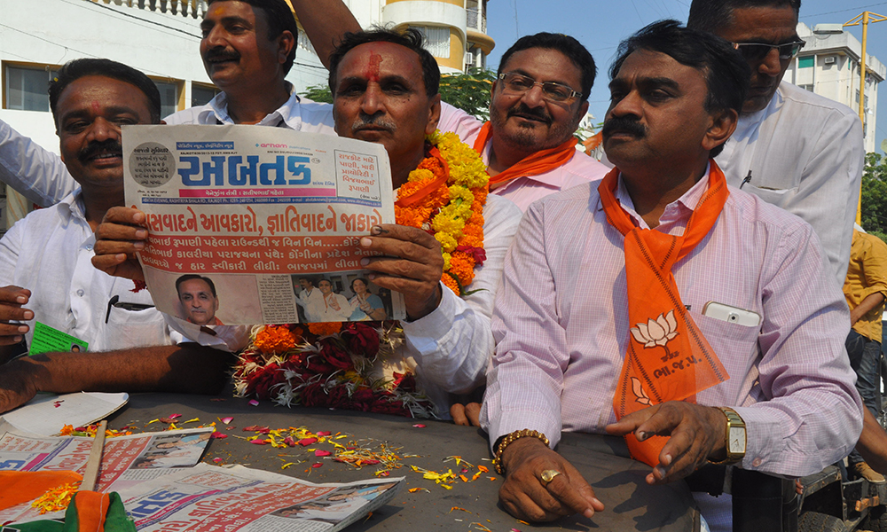 cm-vijay-rupani's-birthday-today:-family-feud-with-'abtak'