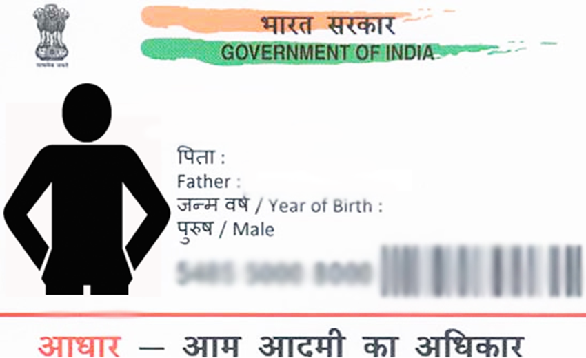 Aadhaar