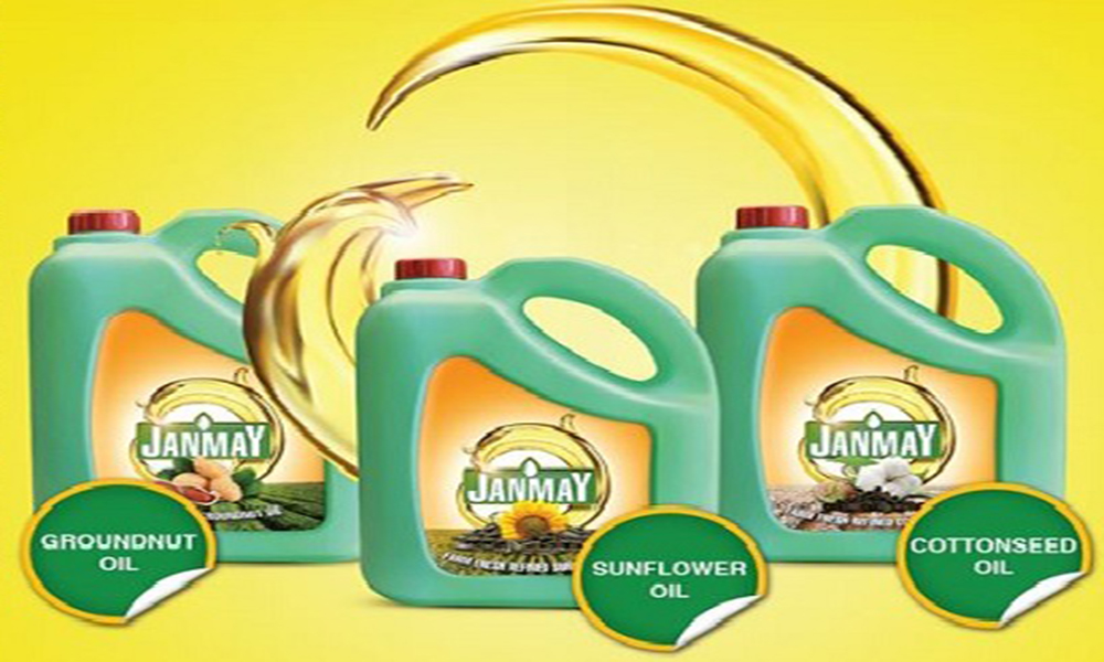 Amul janmay Edible Oil Dairy Today 11