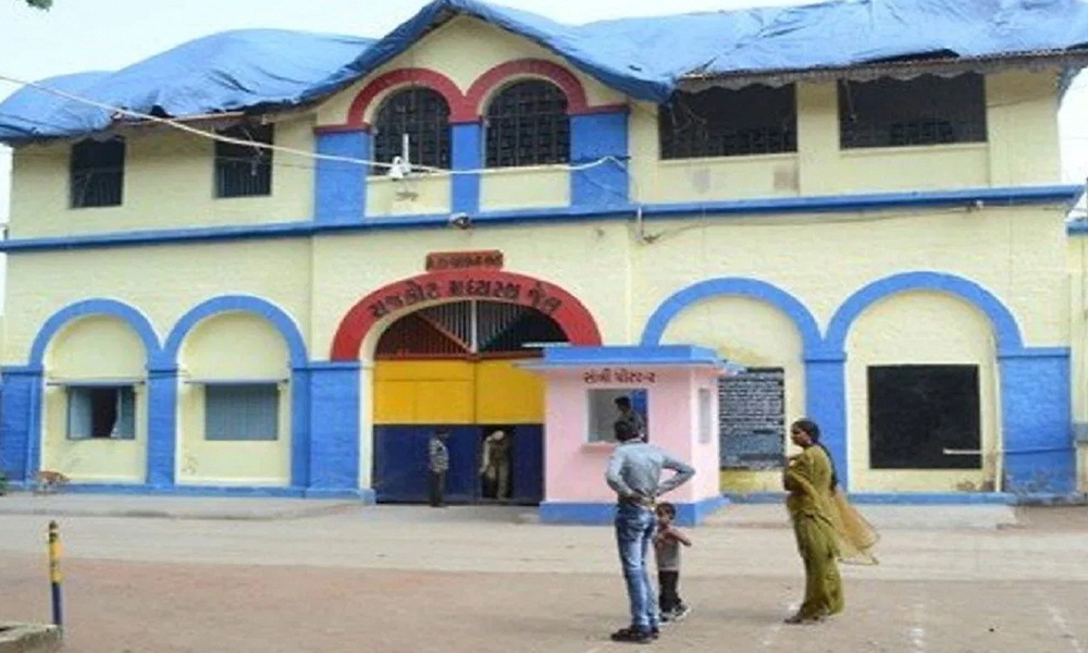 Rajkot Jail Sandeshic