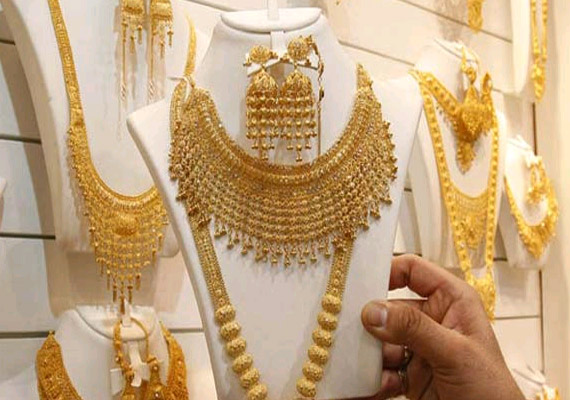 Gold jewellery 12213