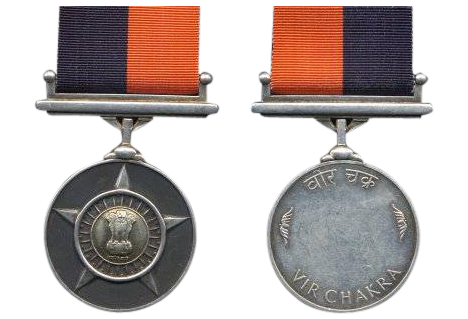 Vir chakra 1