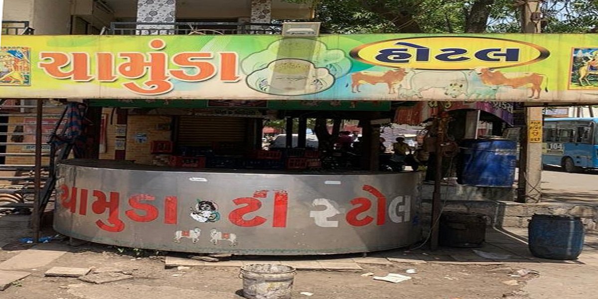 પીપીપીપી