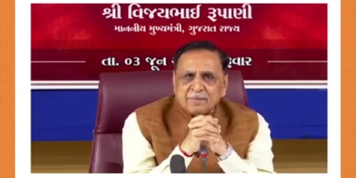 CM Vijay Rupani