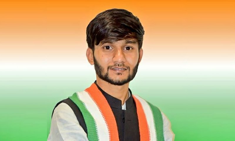 ROHIT RAJPUT NSUI1