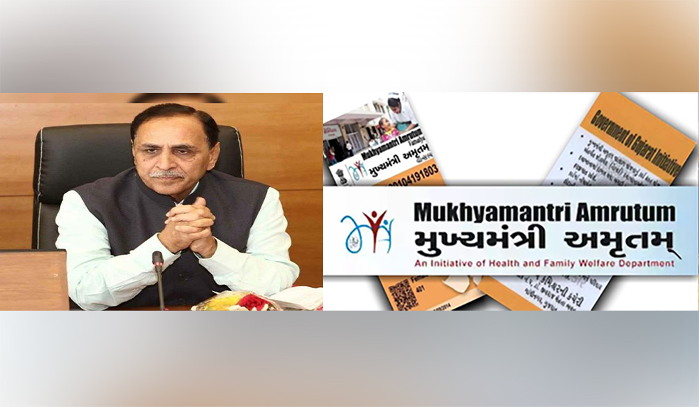 vijay rupani