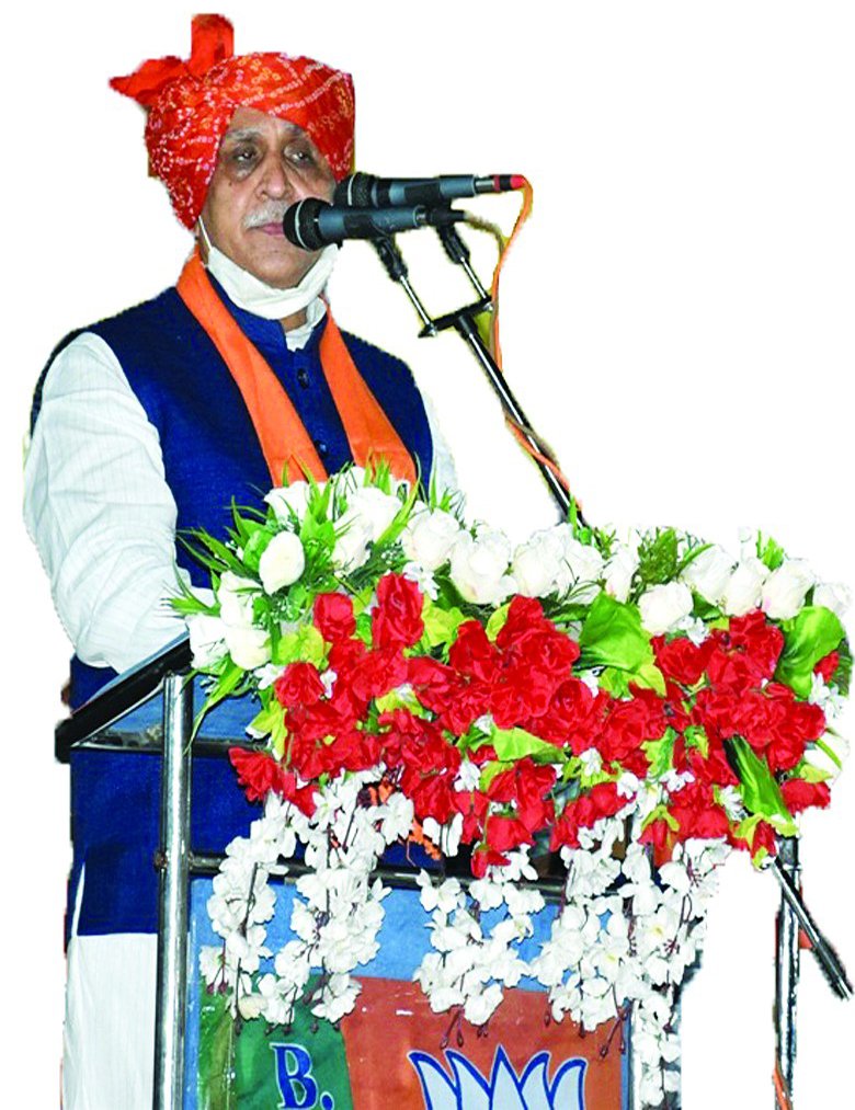 vijay rupani2