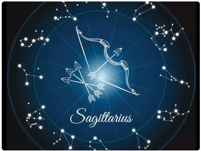 sagittarius 1