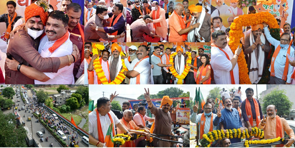 04 10 21 A RAIYANI JAN ASHIRWAD YATRA