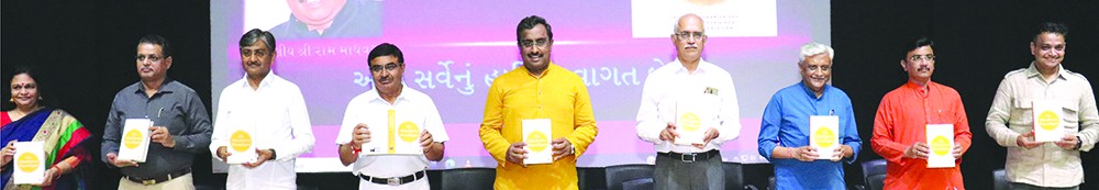 PRESS RAM MADHAV01 c