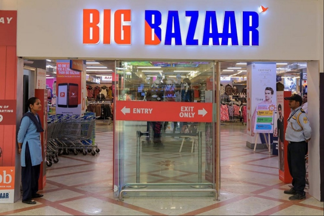 big bazaar