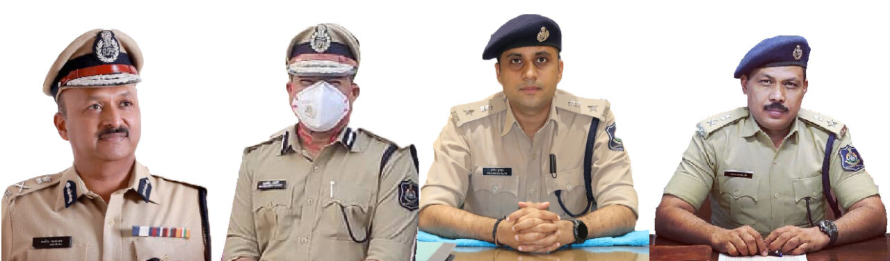 rajkot police 1