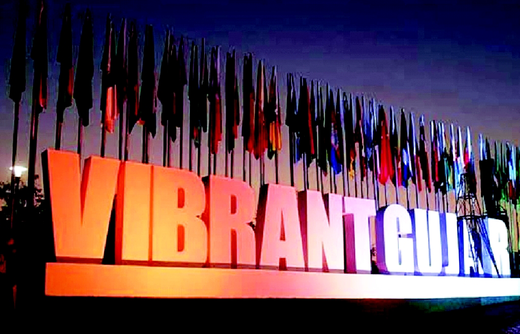 vibrant gujarat