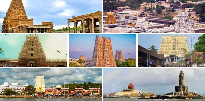 IRCTC Bharat Darshan South Indian Temples