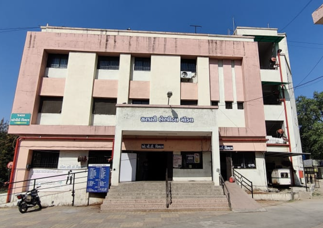 gondal civil hospital 2