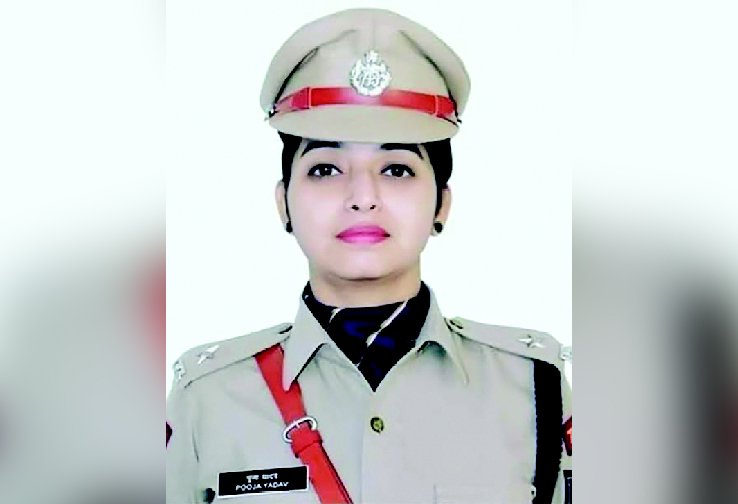 ips pooja yadav