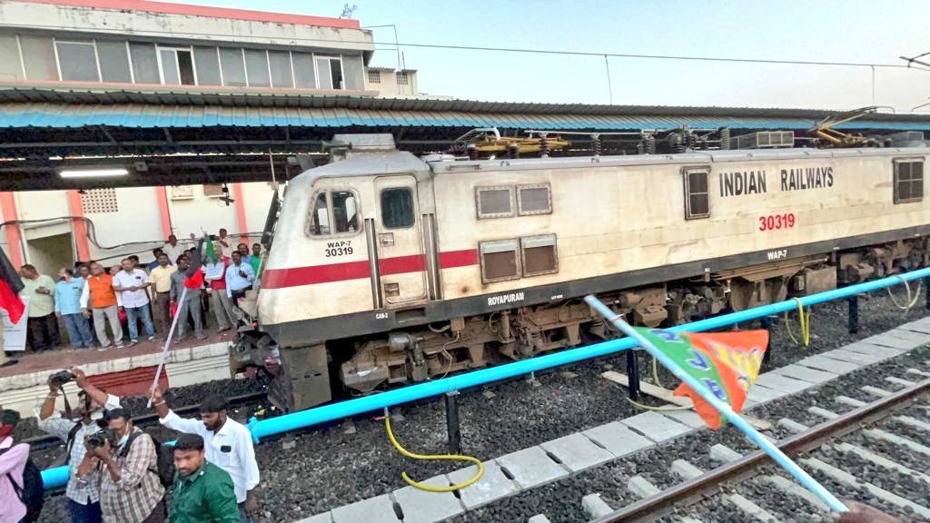 indian railways train