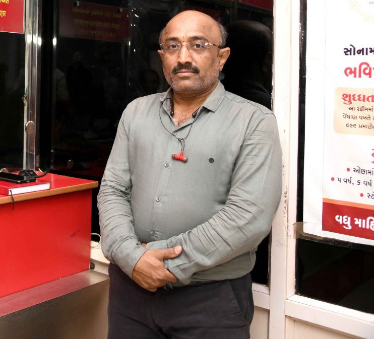 sunilbhai