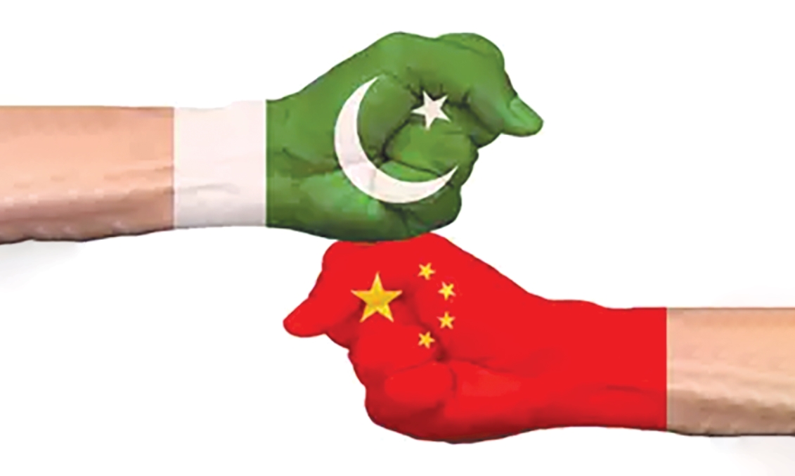 pakistan china